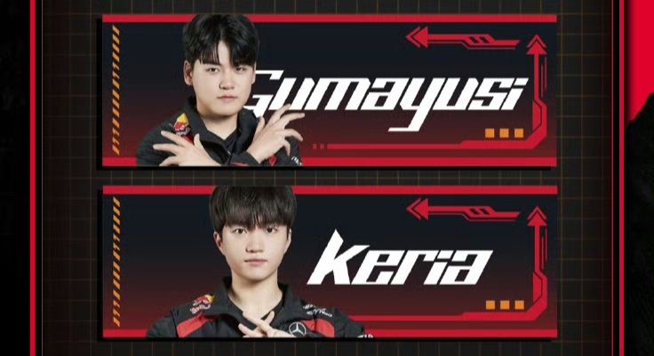 [IS] T1 x Dimension Poptown - 2024 MSI Chengdu Official Merch (Part 1)