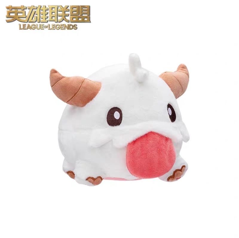 [IS] League of Legends - Poro Plushie