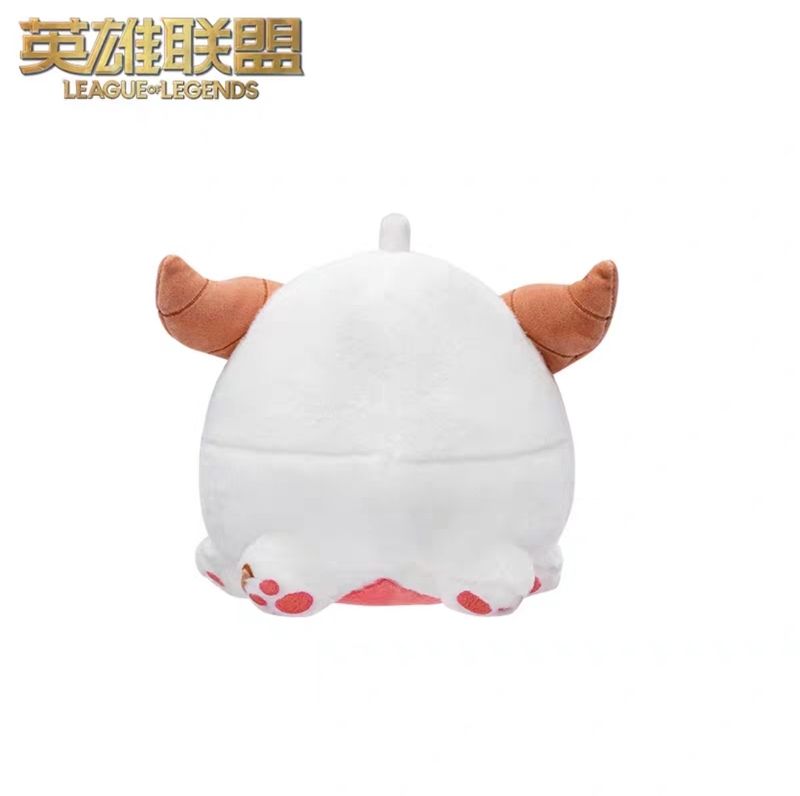 [IS] League of Legends - Poro Plushie