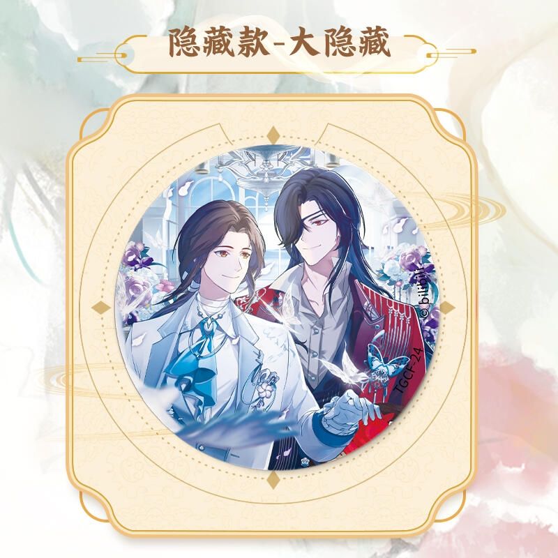 [IS] TGCF x Kayou - Blind Box Badge