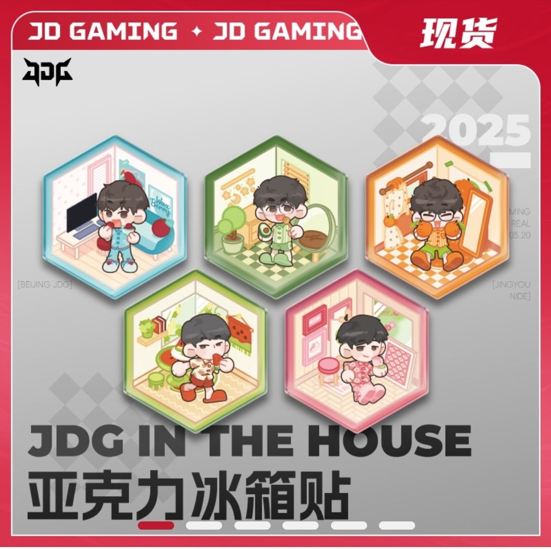[IS] JDG 2025 Official Merch