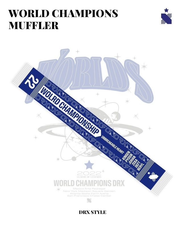 [IS] DRX - 2022 Worlds Champions Muffler