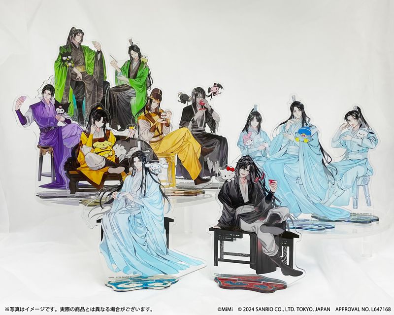 [IS] MDZS x Medicos - Sanrio Collab Merch