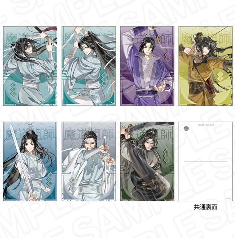 [IS] MDZS x thechara - 2024 Japan Cafe Merch (Part 1)