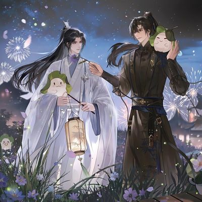 [IS] 2HA (Husky and His White Cat Shizun)