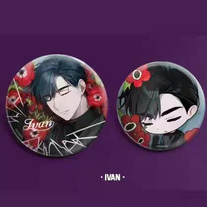 [IS] Alien Stage x SYS - 2025 Popup Badge Set (Ivan)