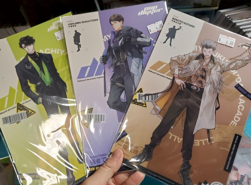 [IS] Haikyuu!! - POP DIGGER Transparent Cards