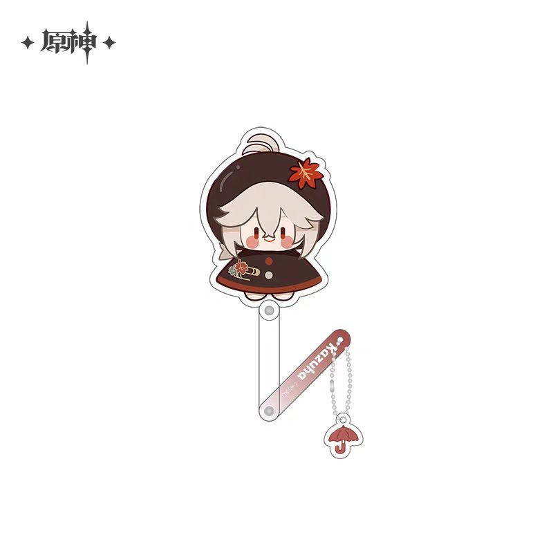 [IS] Genshin Impact - Fun In The Rain Merch