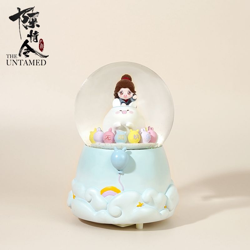 [IS] CQL - Wei Wuxian Birthday Snow Globe
