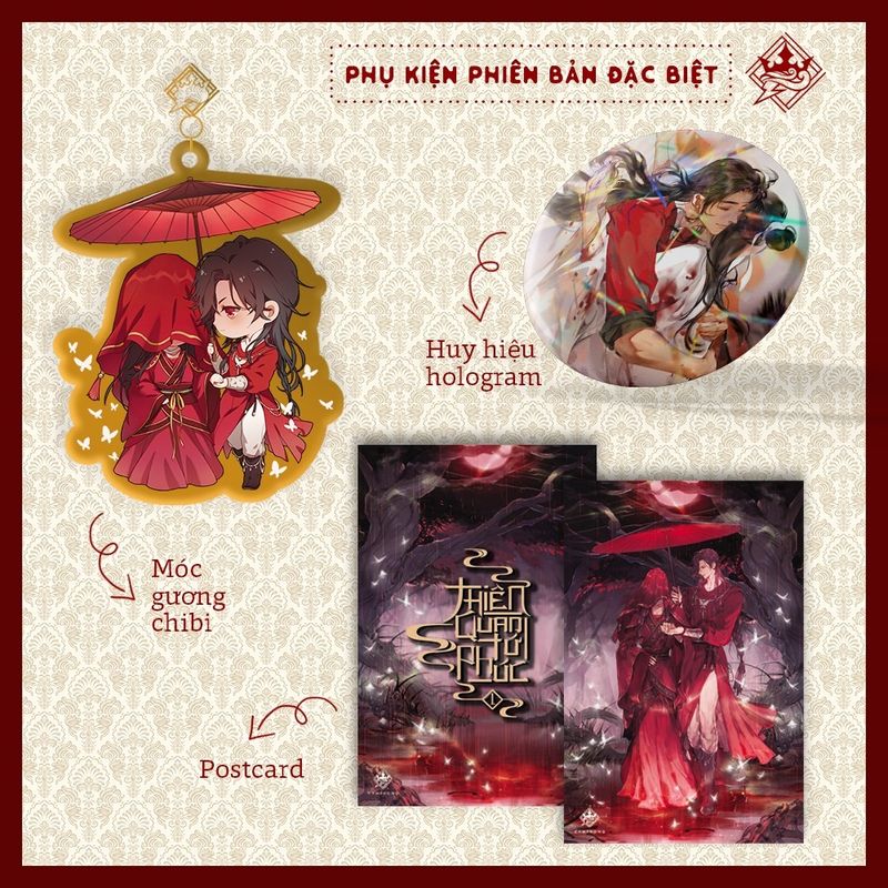 [IS] TGCF x Camphong - Volume 1 Book Merch
