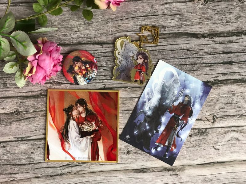 [IS] TGCF x Camphong - Volume 5 Book Merch