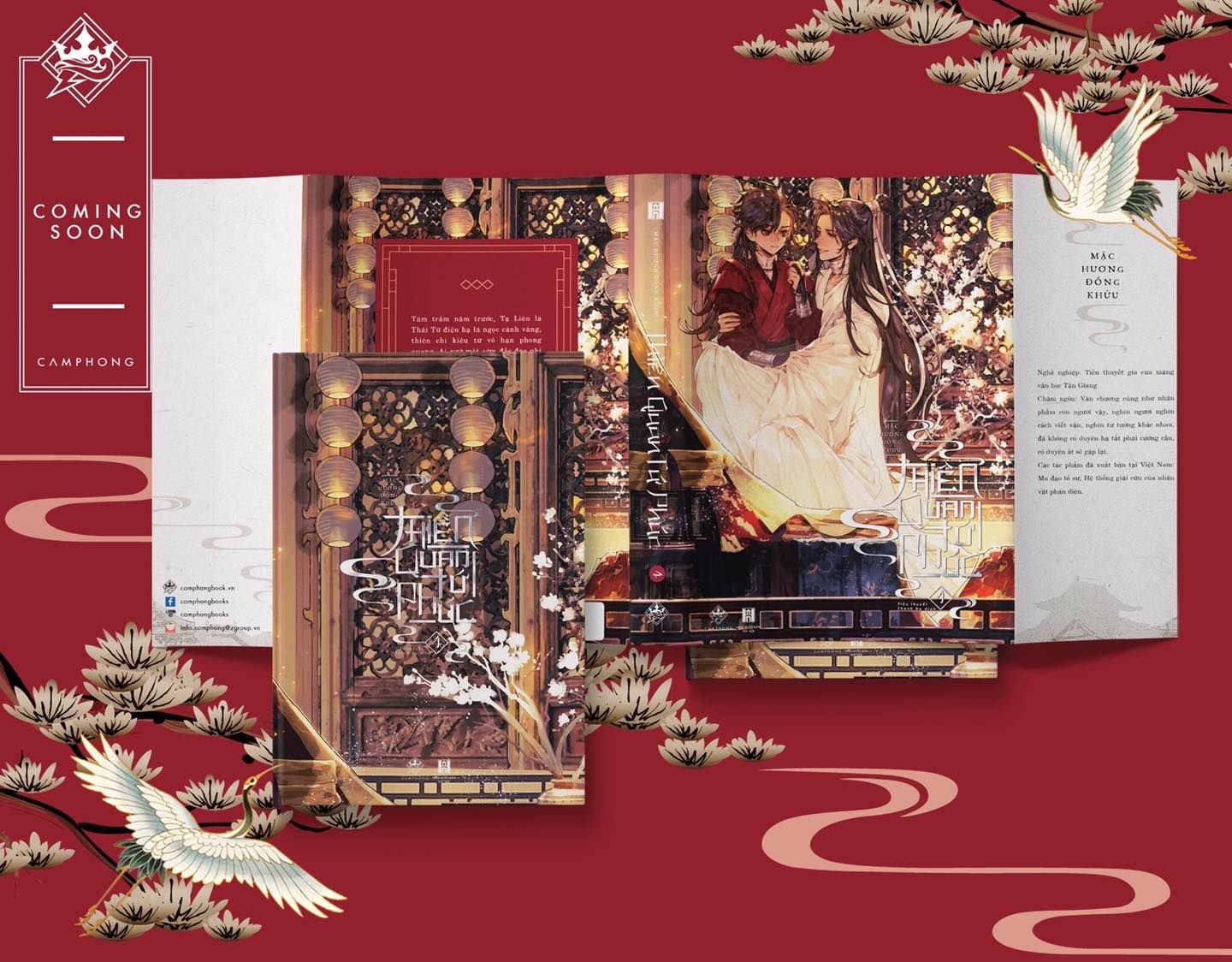 [IS] TGCF Volume 4 (Vietnam Edition)