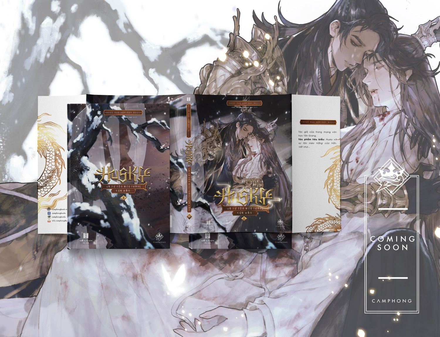 [IS] 2ha Volume 2 (Vietnam Edition)