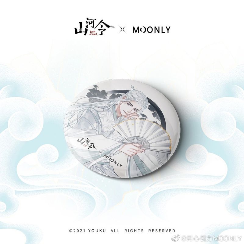 [IS] SHL x Moonly - Mirror Badge Set