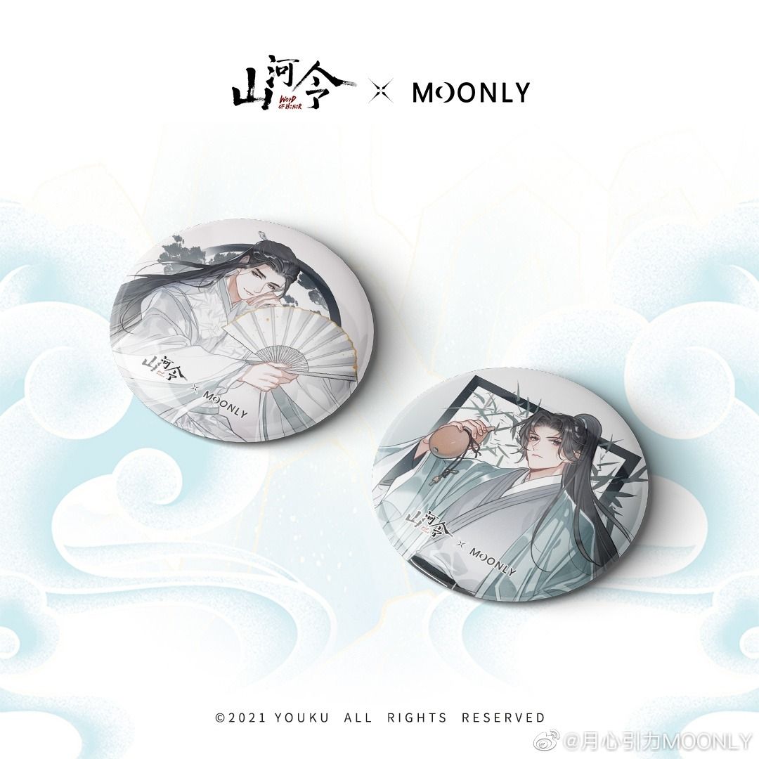 [IS] SHL x Moonly - Mirror Badge Set