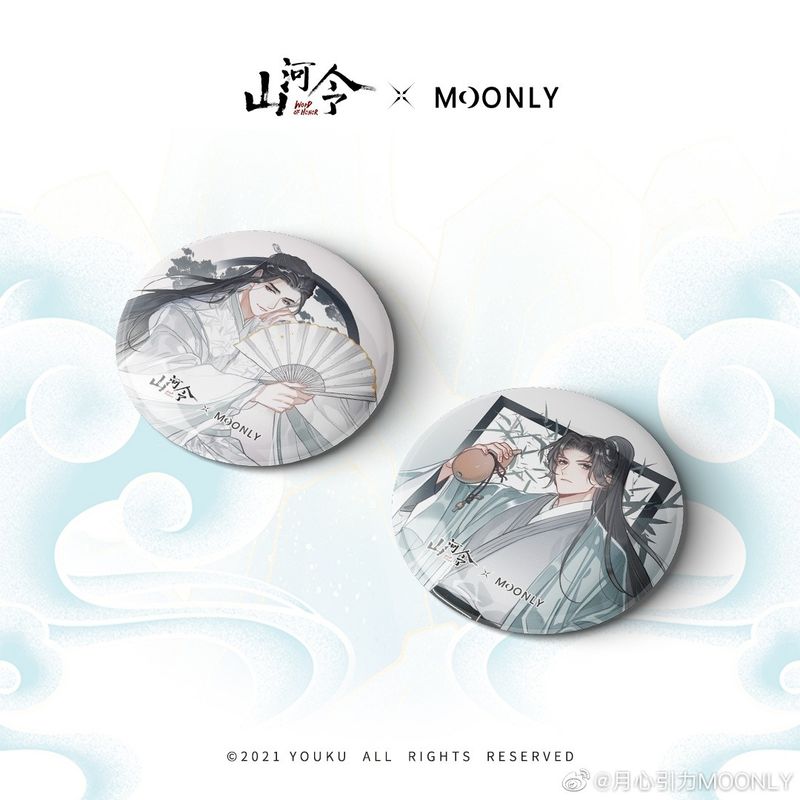 [IS] SHL x Moonly - Mirror Badge Set