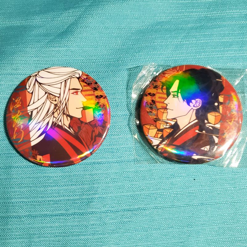 [IS] Wenzhou Badge Set