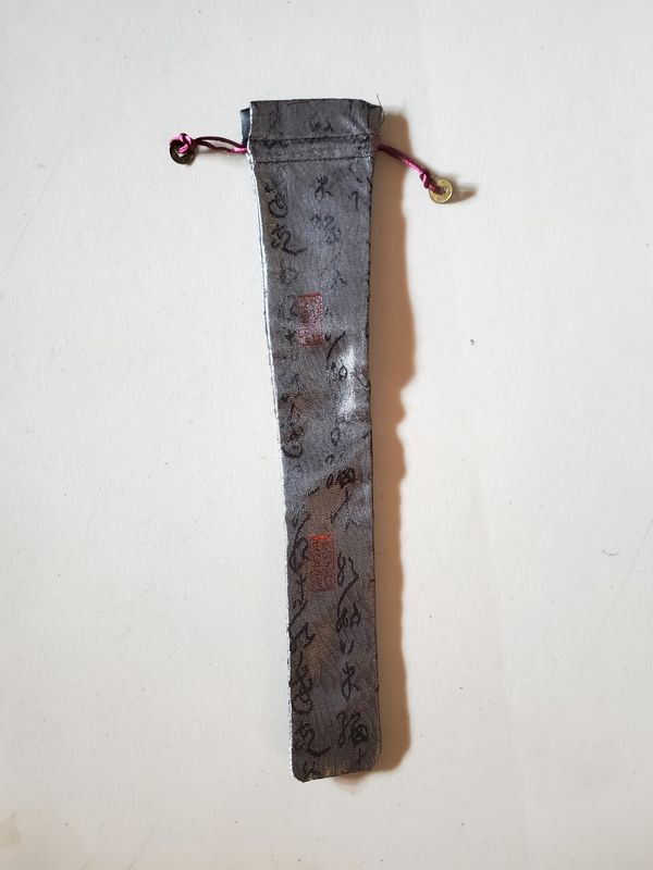 [IS] Miscellaneous Pouches