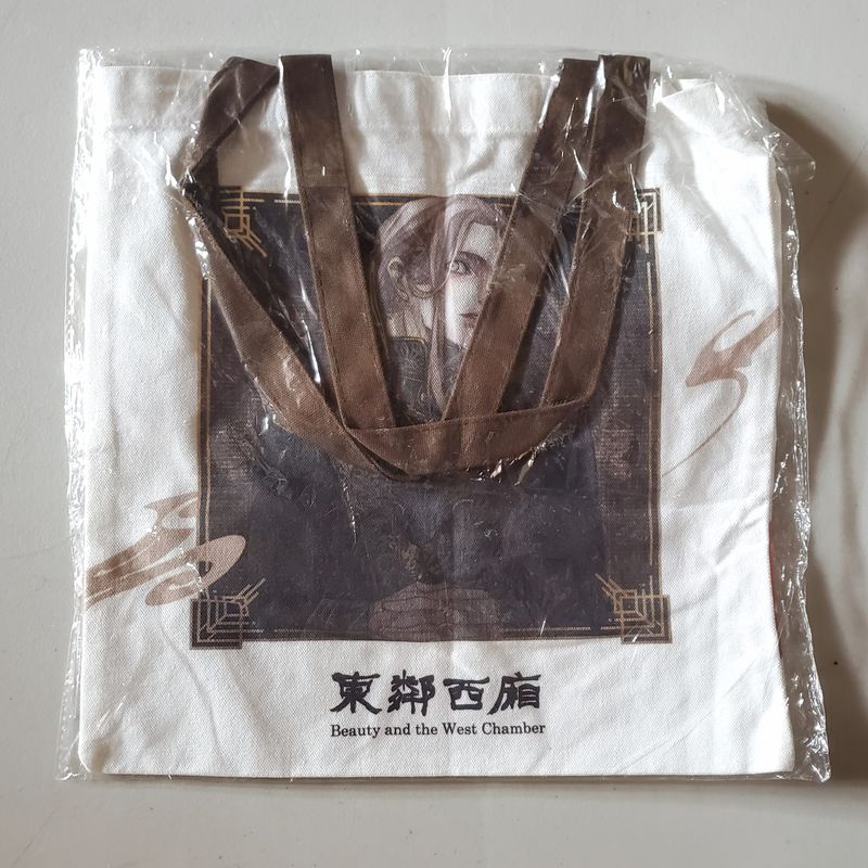 [IS] Beauty and the West Chamber Tote Bag
