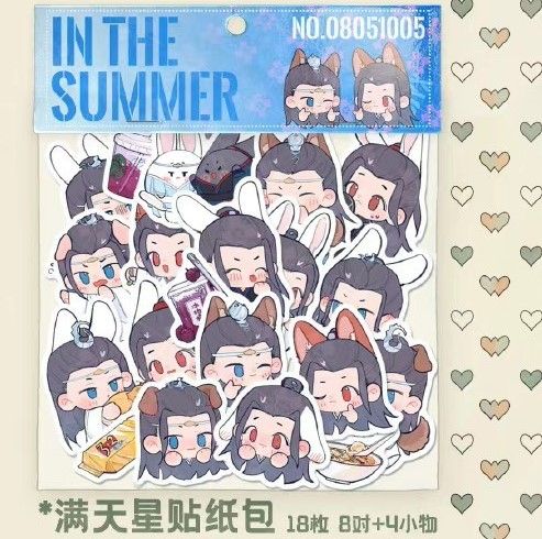 [IS] CQL 627 Merch - Chibi Sticker Set (Fanmade)