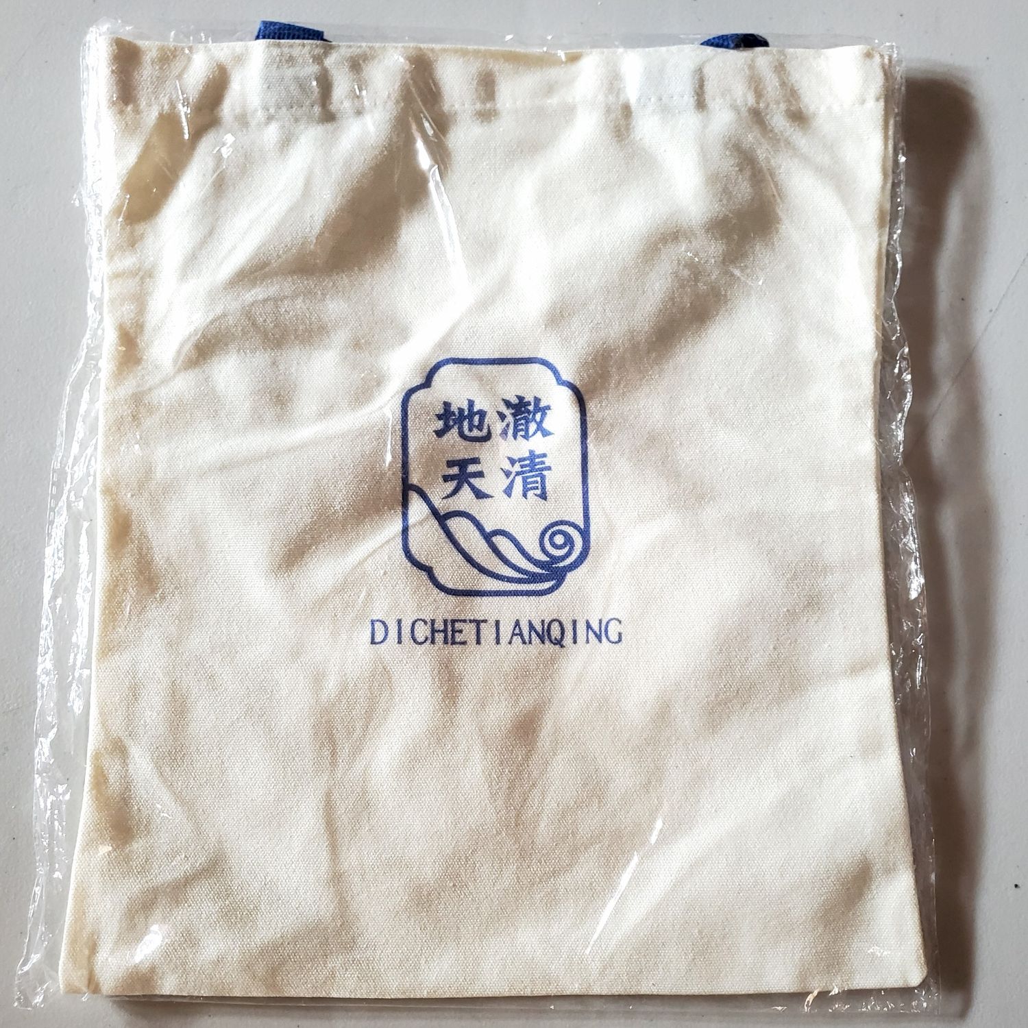 [IS] DCTQ Tote Bag