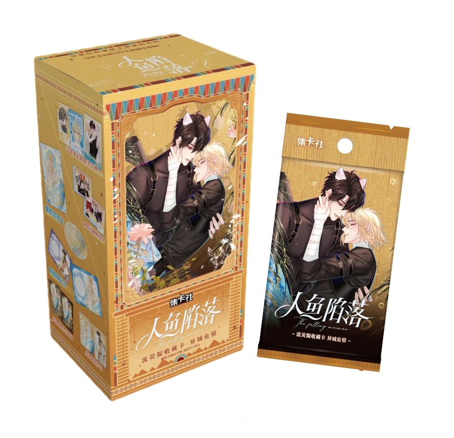 [IS] Mermaid&#39;s Fall x JKS - Series 2.0 Blind Box Card