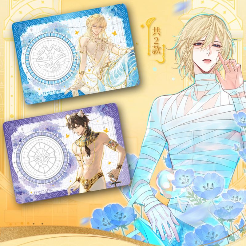 [IS] Mermaid's Fall x JKS - Series 2.0 Blind Box Card