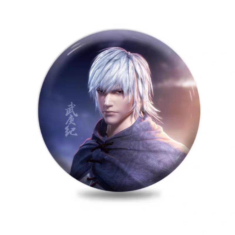 [IS] The Legend and the Hero Badge (Zi Yu)