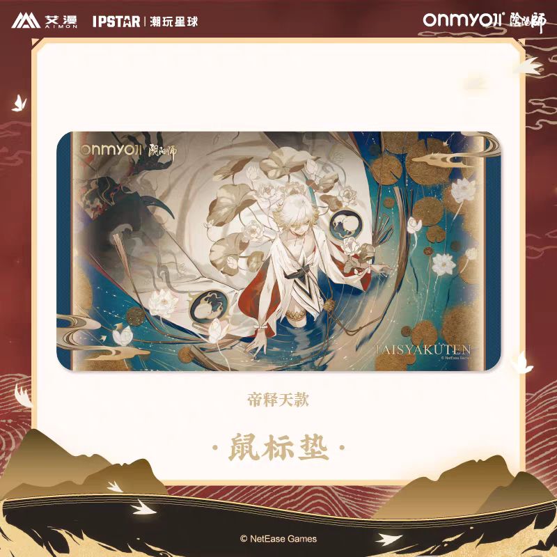 [IS] Onmyoji x AIMON - Large Desk Mat