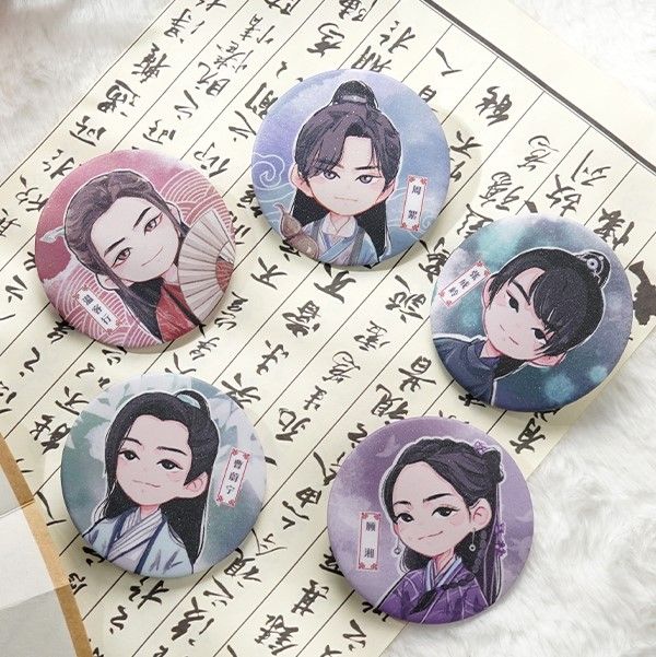 [IS] SHL x Rua Wa - Chibi Badge (Wen Kexing)