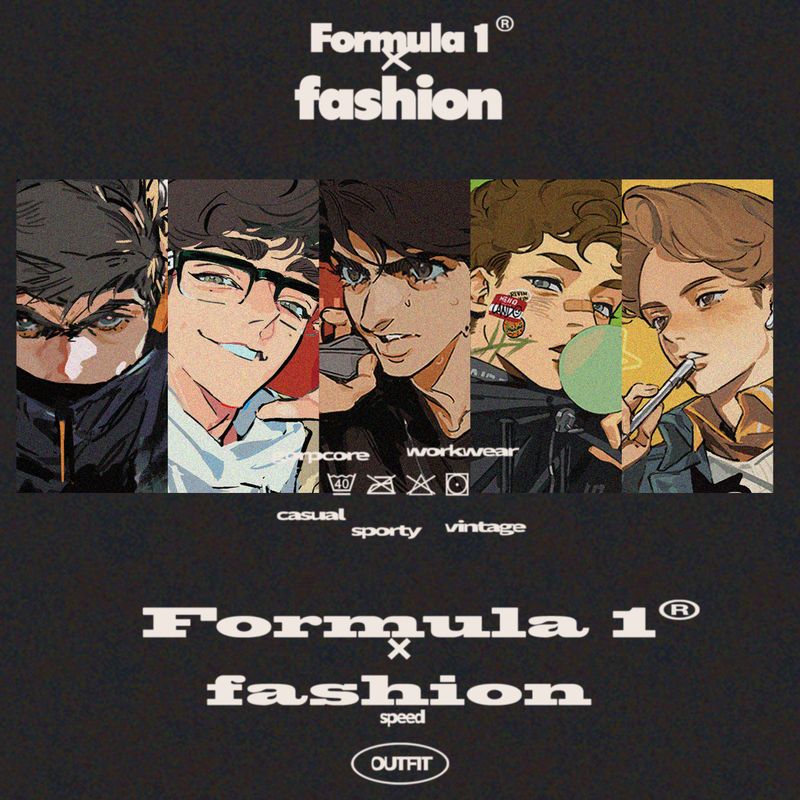 Formula 1 - 伯恩山投胎错成人 Fashion Merch (Fanmade)
