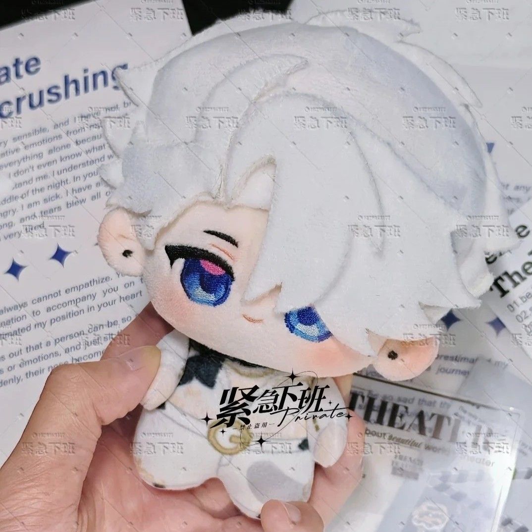 To Be Hero X - JJXB Nice 10 CM Plush Doll (Fanmade)