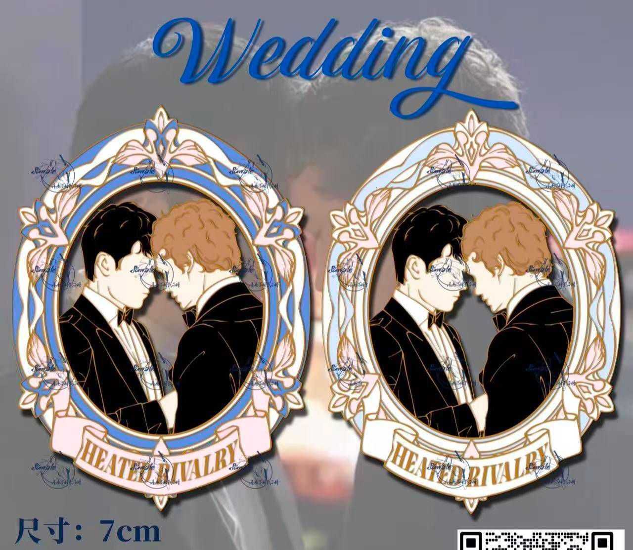 Heated Rivlary - Wedding Enamel Pin (Fanmade)