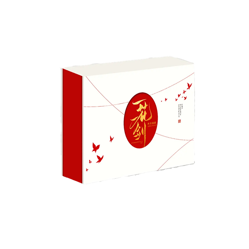 [IS] TGCF Donghua Commemorative Artbook <一花一剑>