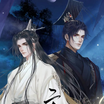 2ha (Husky and His White Cat Shizun)