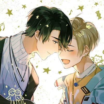 I Ship My Adversary x Me