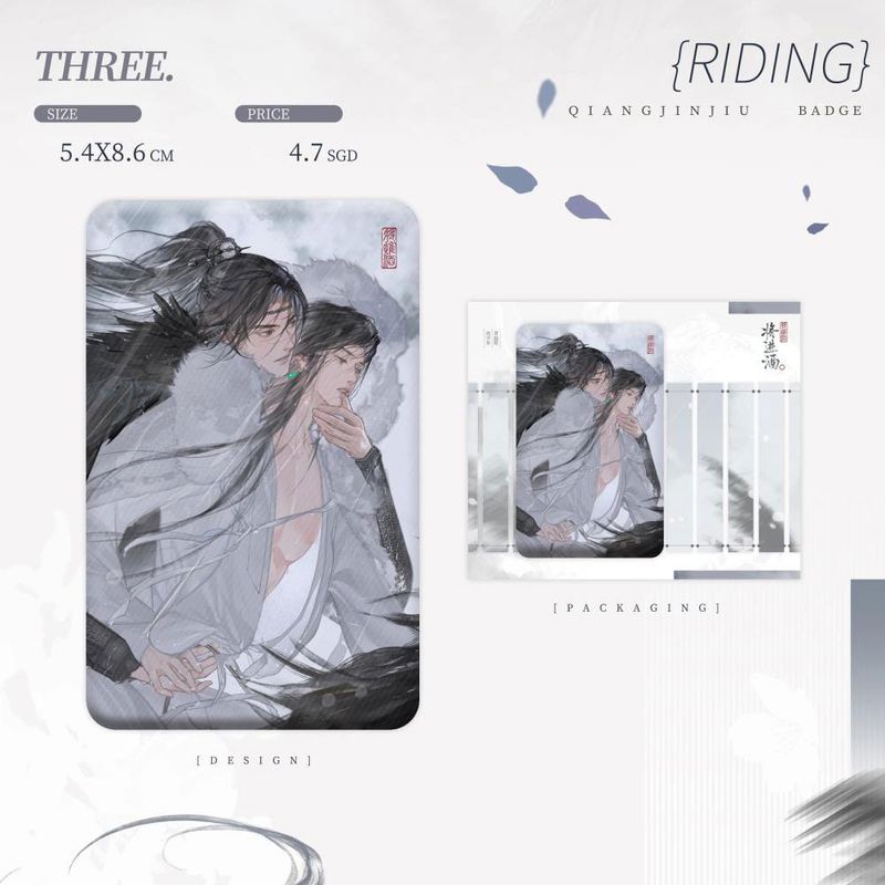 [IS] QJJ x Rosmei 1.0 Merch