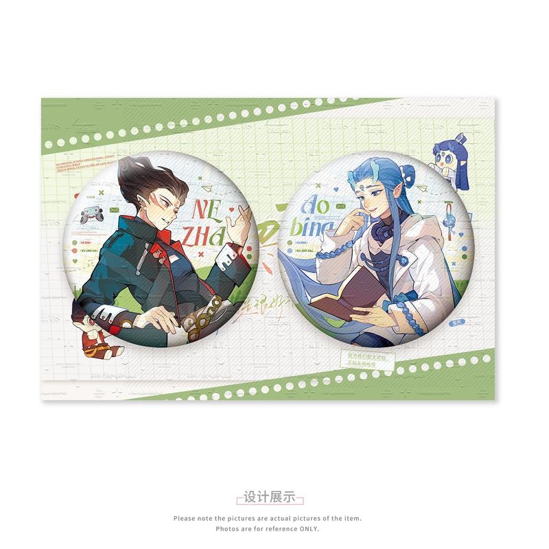 [IS] Ne Zha - Oubing Student Life Merch (Fanmade)