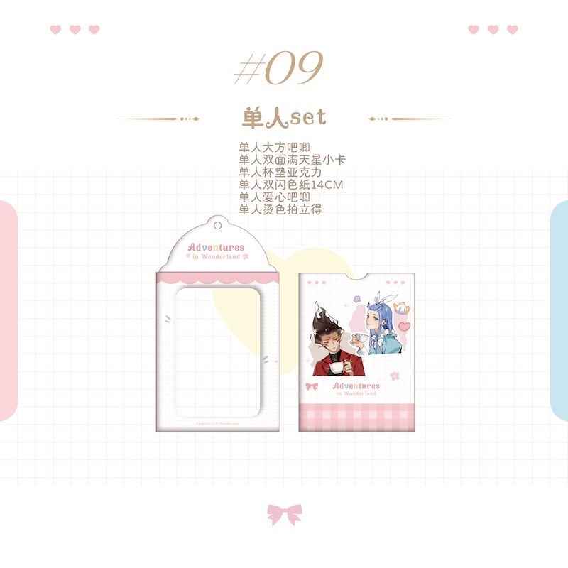 [IS] Ne Zha - Adventures in Wonderland Merch (Fanmade)