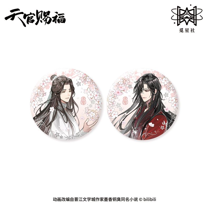 [IS] TGCF x Starry - Flowers and Grasped Hands Merch