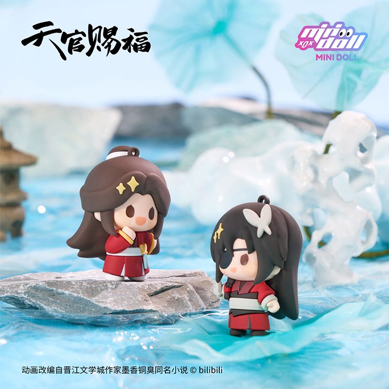 [IS] TGCF x Minidoll - Rubber Figurine Keychain