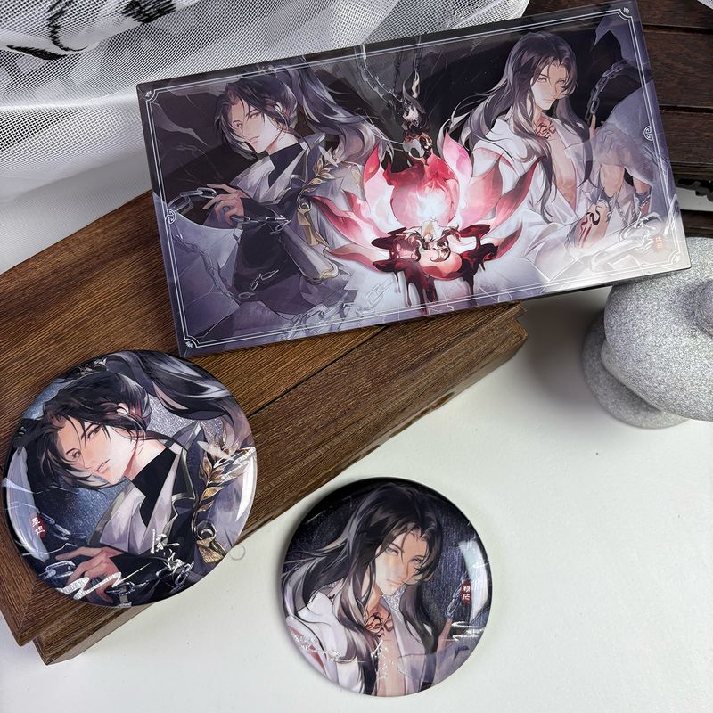 [IS] Remnants of Filth (Yu Wu) x QHXY - Burning Flowers Merch
