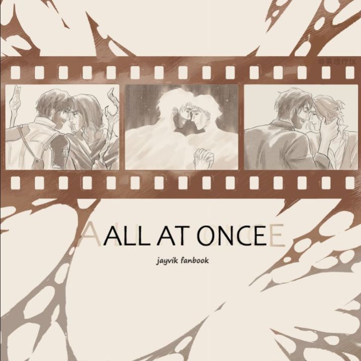 Arcane - Jayvik &lt;ALL AT ONCE&gt; Fanbook (Fanmade)