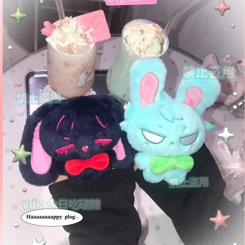 Alien Stage - JYCKT Ivan Till Bunny Plush Set (Fanmade)