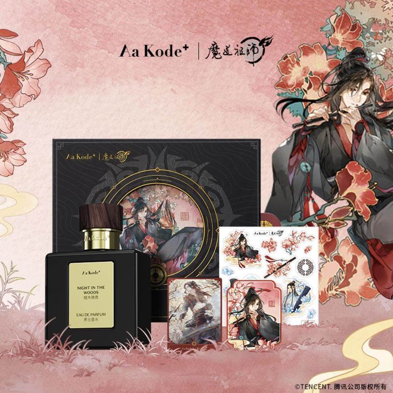 [IS] MDZS x Aa Kode - Eau de Parfum