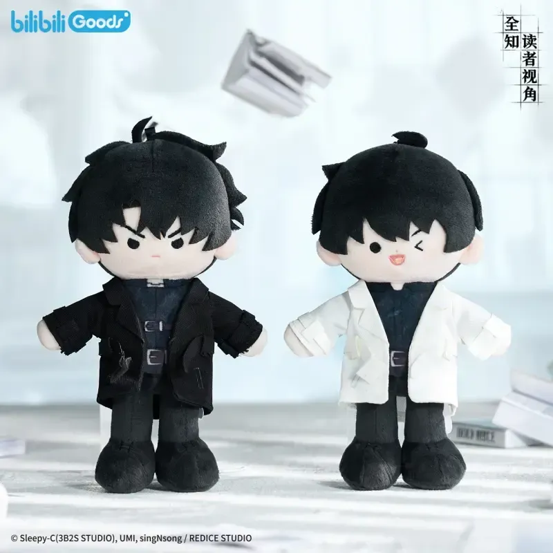 Ominiscient Reader's Viewpoint x Bilibili - 15 CM Plush Doll