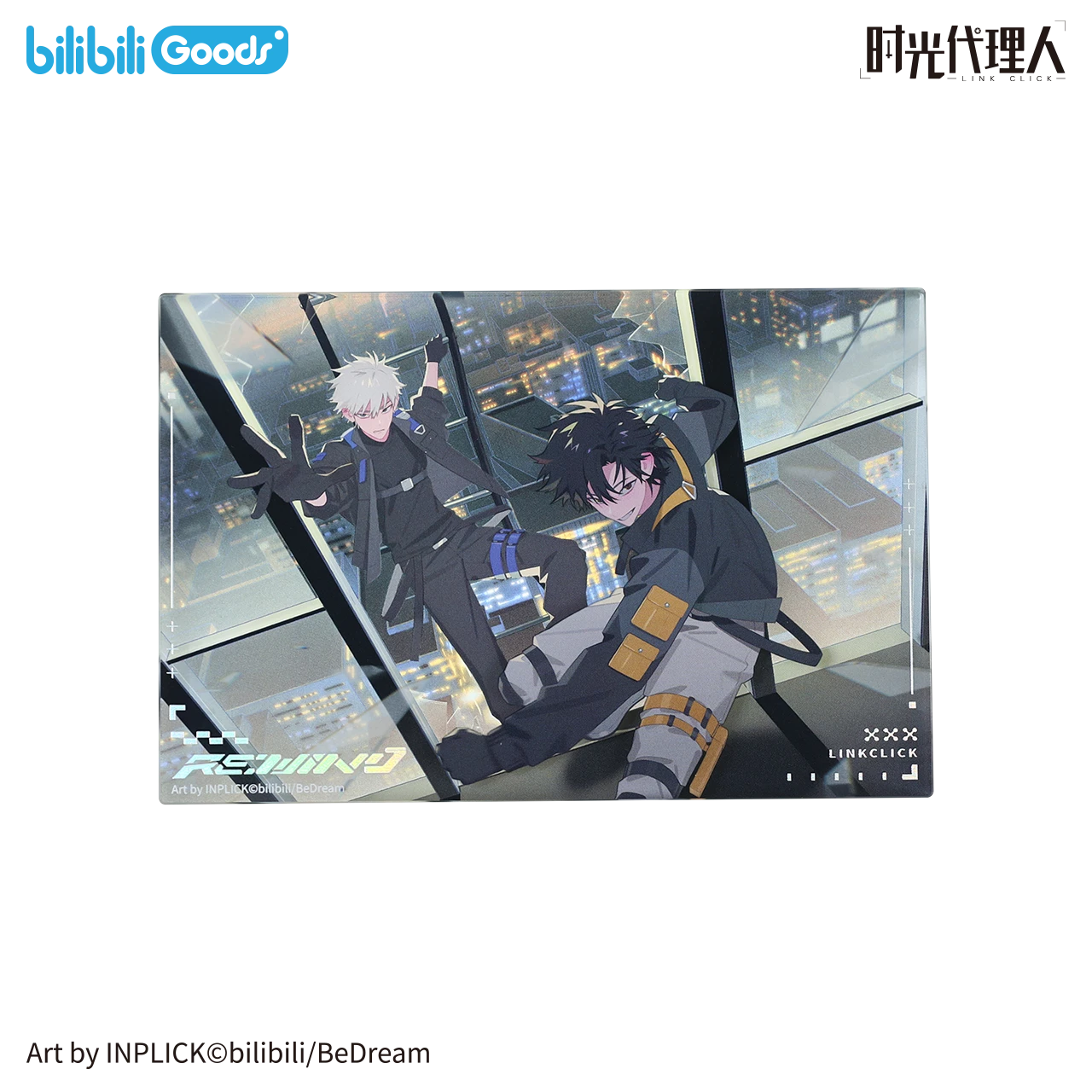 Link Click x Bilibili - RE:WIND Merch