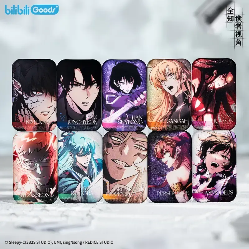 Ominiscient Reader's Viewpoint x Bilibili - Blind Box Rectangle Badge