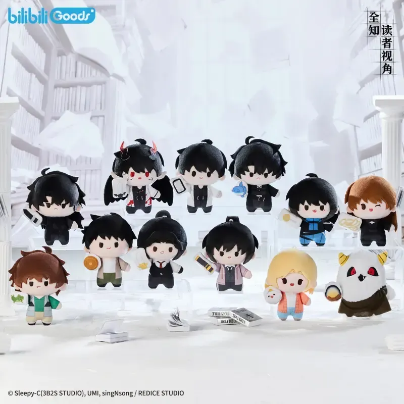 Ominiscient Reader's Viewpoint x Bilibili - Blind Box Plush Doll Charm