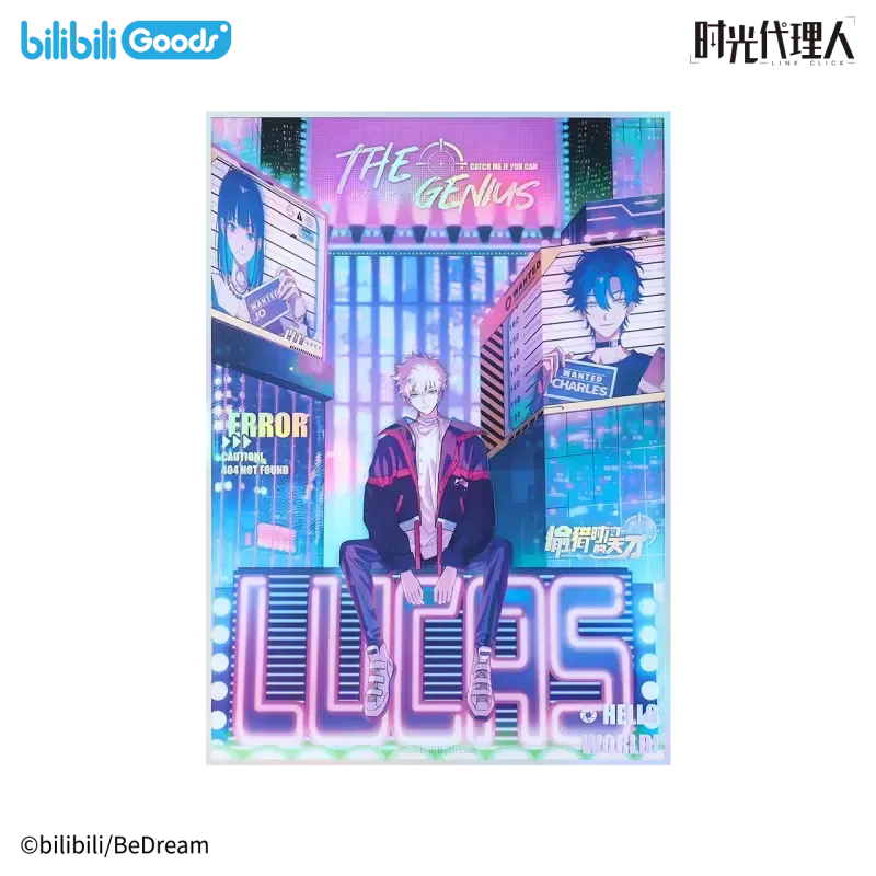 Link Click x Bilibili - Genius Who Steals Time Merch
